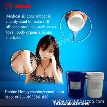 Medical silicone rubber for sexy doll 